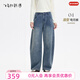 飛鳥(niǎo)和新酒高腰顯瘦磨白闊腿牛仔褲女2025冬季新款復古彎刀褲 靛藍HCH07 L