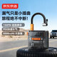 京東京造車(chē)載充氣泵輪胎打氣筒胎壓監測汽車(chē)電動(dòng)車(chē)自行車(chē)摩托車(chē)電瓶車(chē)籃球
