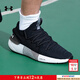 安德瑪（Under Armour）運動(dòng)鞋男鞋 2026春季新款HOVR 緩震訓練鞋耐磨輕便透氣跑步鞋男 黑色/軟彈緩震/建議拍大半碼到一碼 42 265