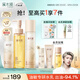 溪木源蔡徐坤同款層孔菌潔面水乳控油護膚品套裝敏感肌生日禮物送男女友