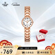 依波（EBOHR）手表女 卡納系列小圓表玫金色迷你女士石英手表51803426送女友