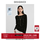 迪賽尼斯（DESIGNICE）2024年秋季新款醋酸通勤風(fēng)顯瘦正肩修身長(cháng)袖圓領(lǐng)蕾絲衫女 黑色 XL