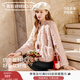 香影【咩咩絨】粉色小香風(fēng)短外套女2025冬季新款圓領(lǐng)毛絨仿生皮草 銀牡丹色 L 165/88A/110-125斤