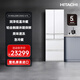 HITACHI日立冰箱617L鏡面大容量嵌入R-HW620RC進(jìn)口真空保鮮自動(dòng)制冰一級能效 水晶白色