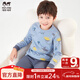 瑁恩·瑁愛(ài)（Mn·Mo）瑁恩瑁愛(ài)男童純棉內衣套裝兒童秋衣秋褲舒絨熱力棉保暖打底套裝 叢林志向(大碼無(wú)束口) 170 建議身高155-160cm
