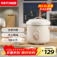 天際（TONZE）燉鍋陶瓷家用2L煲湯粥鍋全自動(dòng)煮粥神器智能燉盅養生電砂鍋 1升-機械款 電燉鍋 3L