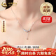 中國黃金（CHINA GOLD）麥穗鎖骨鏈足銀項鏈輕奢高級感女新情人節生日禮物馬年本命年禮物 【當/次日達】幸運麥穗項鏈-S999【品牌禮盒】