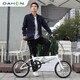 大行（DAHON）折疊自行車(chē)16英寸YUKI超輕迷你便攜男女式通勤單車(chē)KT610 白色 