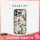 CASETIFY Snoopy x CASETiFY 聯(lián)名 貼紙手機殼 史努比 適用于iPhone 16 Pro Max 透明黑框Magsafe iPhone 15 Pro