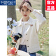 莫代爾牛仔外套女2025春秋季新款女裝初高中學(xué)生寬松時(shí)尚韓版夾克上衣 米白色 M 90-100斤