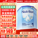 荷蘭牛欄諾優(yōu)能(Nutrilon) 嬰幼兒配方奶粉1段 原裝進(jìn)口 1段 6罐 （0-6個(gè)月）26.11-27.7