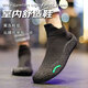 科爾洛克室內運動(dòng)鞋女防滑減震健身鞋男軟底跳繩健身房訓練專(zhuān)用黑色36-37