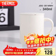 膳魔師（THERMOS）保溫杯340ml男女士?jì)和R克咖啡杯元旦新年禮物JDG-351 奶白色