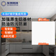 友邦（YOUPON）集成吊頂鋁扣板廚房衛生間吊頂集成天花板滿(mǎn)4㎡包安裝 300*300mm【厚0.45mm】啞光白純平鋁扣板 4㎡【標準版】原生鋁扣板+輔材(龍骨/收邊條/配件)
