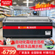 澳柯瑪（AUCMA）商用冰柜島柜臥式展示柜 大容量速凍冷凍柜1.8/2.0米玻璃門(mén) 超市組合冷柜冰淇淋雪糕冷藏柜 800L直柜|自動(dòng)化霜|2155*861*860
