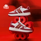 卡帕（Kappa）女鞋騏驥紅新年禮盒厚底板鞋女2026年新款休閑鞋女本命年紅鞋子女 新年紅/經(jīng)典白/金色 40