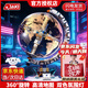佳奇科技（JAKI）賽博破曉地球儀積木6-12-15歲拼裝模型擺件兒童玩具男孩生日禮物9 破曉地球儀【地圖+燈光+可旋轉】 高端擺件實(shí)用創(chuàng  )意拼圖新年禮物8十10歲7-14初中生