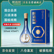 醉清風(fēng)淡雅系列清香型純糧釀造白酒53度475ml年貨禮盒裝過(guò)年送禮物商務(wù)