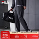FILA 斐樂(lè )官方男士針織長(cháng)褲2025冬季健身運動(dòng)簡(jiǎn)約基礎收口褲