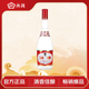 汾酒 紅蓋玻汾 清香型白酒 42度475mL 單瓶裝 不含禮品袋