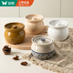 雙槍陶瓷燉盅瓦罐湯隔水燉蒸盅蒸蛋燉罐湯罐蛋羹煨湯湯盅