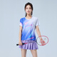 梵括新款羽毛球服套裝男女排球網(wǎng)球乒乓球服速干短袖運動(dòng)服比賽服定制 黛紫【女款上衣+紫裙子】YJ-1508B L