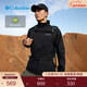 Columbia哥倫比亞戶(hù)外男子拒水徒步內里抓絨保暖軟殼衣外套WE6044 007 黑色 XL (185/104A)