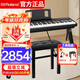 羅蘭（Roland）考級智能初學(xué)88鍵重錘電鋼琴FP18主機+時(shí)尚U架+單踏板+套裝禮包