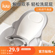 iuu嬰兒洗屁屁神器 可坐躺新生兒浴盆用品 洗寶寶屁股洗澡躺托支架 【TPE軟膠】洗屁屁架丨月牙灰 【可調高度/角度】