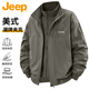 JEEP吉普夾克男春季假兩件外套男寬松百搭工裝立領(lǐng)上衣男裝軍綠XL