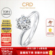 CRD克徠帝【現貨閃發(fā)】鉆戒女鉑金鉆石戒指訂婚結婚戒指扭臂六爪 心花怒放【G0792E】 【臻選】30分F-G色SI
