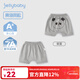 JELLYBABY[7A抗菌]嬰兒a類(lèi)大pp褲女幼童五分褲小童夏季小月齡外穿褲子男寶 花灰 100 CM