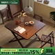 家逸實(shí)木折疊餐桌家用簡(jiǎn)易小飯桌小戶(hù)型書(shū)桌出租房戶(hù)外便攜方桌子