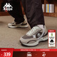 卡帕（Kappa）運動(dòng)休閑鞋2024新款春秋男女情侶鞋輕便運動(dòng)鞋厚底鞋子K0EZ5MM20