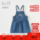 戴維貝拉（DAVE＆BELLA）兒童牛仔裙洋氣寶寶裙子女童連衣裙春裝新款童裙小童背帶裙 牛仔藍【現貨】 120 cm（建議身高110-120cm）