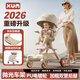 XUM嬰兒車(chē)遛娃神器推車(chē)可坐可躺0-6歲雙向折疊輕便高景觀(guān)溜娃手推車(chē) 2026升級款【拋光車(chē)架+PU電鍍輪】奶咖色