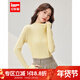 IEF/愛(ài)依服【DNA系列】2025秋季新款半高領(lǐng)韓系百搭女針織打底衫上衣 淺黃 M