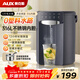 奧克斯（AUX）恒溫智能熱水壺電熱水壺新款家用電燒水壺保溫一體電熱水瓶全自動(dòng)飲水機SP104A灰黑色316內膽