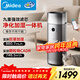 美的（Midea）【九重凈化加濕一體】空氣凈化器加濕器鼻炎家用除甲醛煙味異味過(guò)敏原空氣凈化機RX600Pro