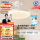 歐普照明（OPPLE）全光譜36寸風(fēng)扇燈遙控LEDRa98餐廳臥室吊燈冰風(fēng)白1級能效 包安裝