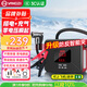 揚子（YANGZI）【3C認證】搭電寶汽車(chē)應急啟動(dòng)電源充氣泵一體機摩托車(chē)載充氣泵戶(hù)外充電寶打火神器 