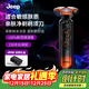 Jeep吉普電動(dòng)剃須刀親膚納米涂層男士刮胡須刀雙屏快充3D浮動(dòng)刀頭全身水洗生日禮物送男友老公送父親E6