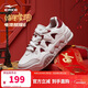 鴻星爾克（ERKE）女鞋板鞋26年新款小白鞋輕便增高潮流休閑鞋運動(dòng)鞋丨電池熊貓6