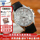 卡西歐（CASIO） 男表休閑商務(wù)指針手表防水石英表送男友EDIFICE系列大表盤(pán) EFR-303BL-7A 精密冰川白 皮帶