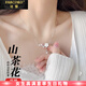 法蔻（farcoko）品牌山茶花項鏈女高級感鎖骨鏈時(shí)尚飾品情人節生日禮物送女友老婆 山茶花-銀色 -【精美高檔禮盒】