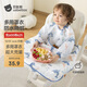 貝肽斯兒童罩衣一體式餐椅防濺衣寶寶吃飯防臟圍兜 海之微笑