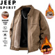 JEEP SPIRIT吉普夾克秋冬季新款男士皮衣美式潮牌復古加絨加厚外套 棕色 L