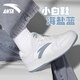 安踏板鞋女鞋2026春季新款厚底增高小白鞋皮面防潑水百搭休閑運動(dòng)鞋女 象牙白/沙?；?37.5
