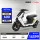 ZEEHO極核新品AE7高速智能電摩電動(dòng)摩托車(chē)電動(dòng)車(chē)AE7 Pro AE7 Pro電摩（到店選顏色）