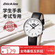 Dickies學(xué)生手表女初高中生專(zhuān)用中考試表刻度清晰防水石英表男白色CL-535